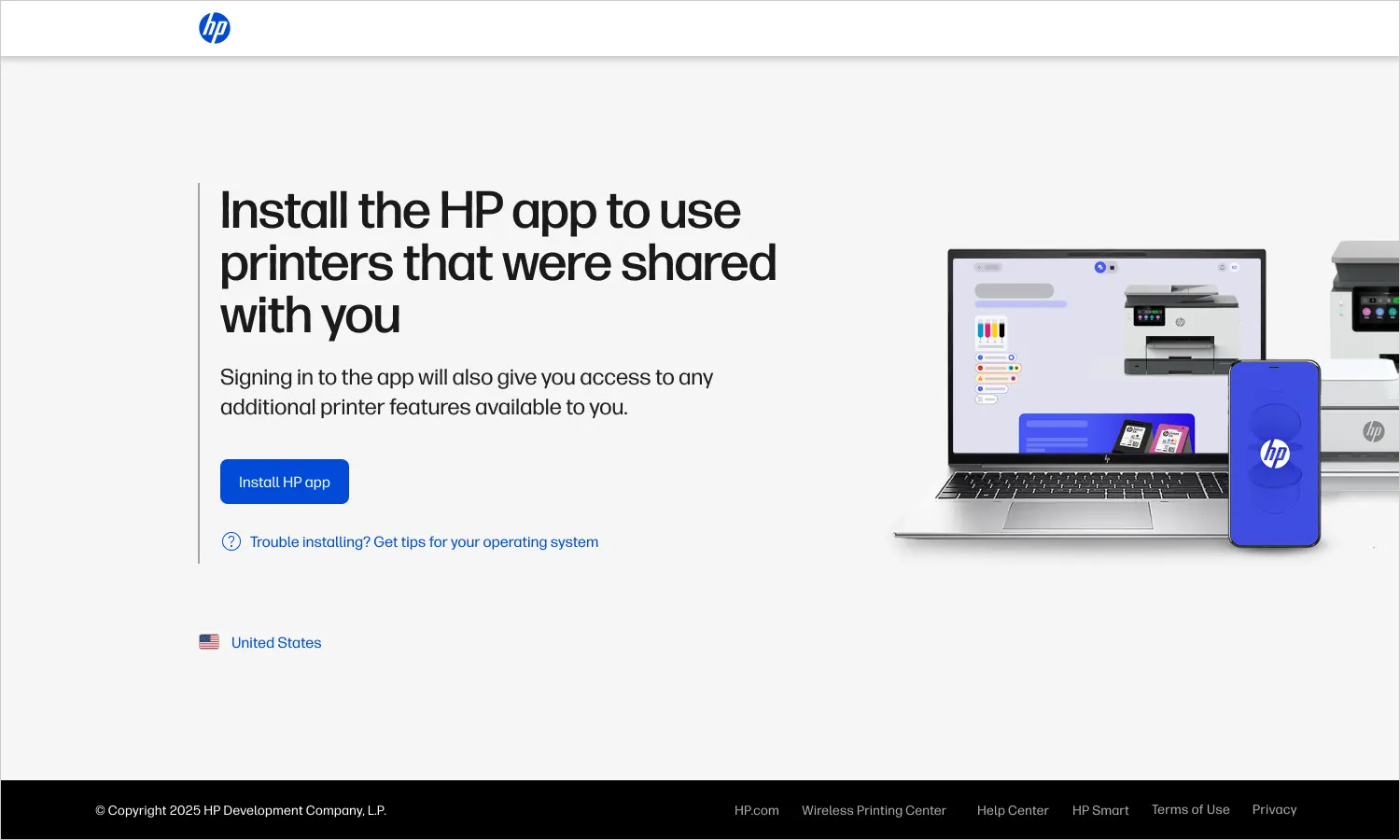 Get software page after